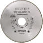 Круг алмазный 125х22 мм по металлу Super Metal Correct Cut HILBERG (502125)