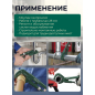 Ключ трубный 28 мм S-образный ВОЛАТ КТР-0 (13060-00) - Фото 4