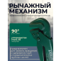 Ключ трубный 36 мм L-образный ВОЛАТ КТР-1 (13060-01) - Фото 2