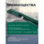 Ключ трубный 36 мм L-образный ВОЛАТ КТР-1 (13060-01) - Фото 3