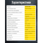 Компрессор ECO AE-10-OF1 - Фото 10