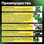 Компрессор ECO AE-10-OF1 - Фото 2