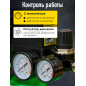 Компрессор ECO AE-50-OF1 - Фото 5