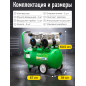 Компрессор ECO AE-50-OF1 - Фото 6