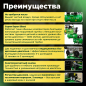Компрессор ECO AE-50-OF1 - Фото 2