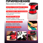 Шлифмашина эксцентриковая (орбитальная) WORTEX RS 1235 E (RS1235E01319) - Фото 4