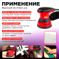Шлифмашина эксцентриковая (орбитальная) WORTEX RS 1235 E (RS1235E01319) - Фото 4