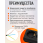 Сетевой фильтр 5 м 5 розеток 2,2 кВт черный ЮПИТЕР (JP8501-12) - Фото 2