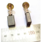 Щетки угольные для бороздодела Bull MJ 1501 BULL 2 штуки (Z1R-ZK6-150-11)