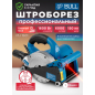 Штроборез BULL MJ 1501 (12043525)