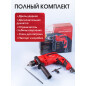 Дрель ударная WORTEX DS 1306-2 (DS130620019) - Фото 5