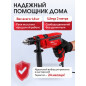 Дрель ударная WORTEX DS 1306-2 (DS130620019) - Фото 6
