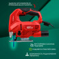 Электролобзик WORTEX JS 7008 LE (JS7008LE019)