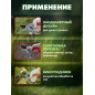 Секатор контактный ВОЛАТ (59060-04) - Фото 3