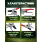 Секатор контактный ВОЛАТ (59060-04) - Фото 4