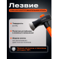 Топор-колун 2,7 кг STARTUL Master (ST2026-27) - Фото 5
