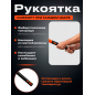 Топор-колун 2,7 кг STARTUL Master (ST2026-27) - Фото 4