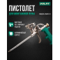 Пистолет для монтажной пены ВОЛАТ (36020-01)