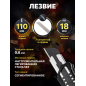 Нож канцелярский выдвижной 18 мм STARTUL Black Line (ST0922) - Фото 2