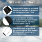 Движок для снега пластмассовый 700х465 STARTUL (ST9070-4) - Фото 2