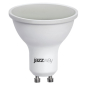 Лампа светодиодная GU10 JAZZWAY 7 Вт 4000К (5019003)