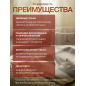 Кружка стеклянная PERFECTO LINEA Pele с двойными стенками 350 мл (30-003350) - Фото 2
