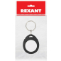 Электронный ключ-брелок Em-Marine REXANT индивидуальная упаковка (46-0255-1) - Фото 2