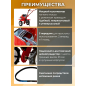 Культиватор бензиновый FERMER FM-811MB - Фото 2