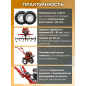 Культиватор бензиновый FERMER FM-811MB - Фото 4
