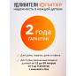 Удлинитель на катушке 40 м 1 розетка 2,2 кВт ЮПИТЕР (JP8403-12) - Фото 5