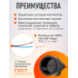 Удлинитель на катушке 20 м 1 розетка 2,2 кВт ЮПИТЕР (JP8403-10) - Фото 2