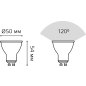 Лампа светодиодная GU5.3 GAUSS 5 Вт 4100K (101505205-D) - Фото 6