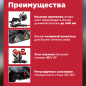Пила торцовочная WORTEX MS 2520-1 LMO (MS25201LMO029) - Фото 2