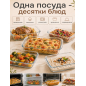 Форма для выпечки из жаропрочного стекла прямоугольная PERFECTO LINEA 3 л (12-300010) - Фото 2