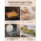 Форма для выпечки из жаропрочного стекла прямоугольная PERFECTO LINEA 3 л (12-300010) - Фото 3