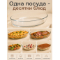Форма для выпечки из жаропрочного стекла овальная PERFECTO LINEA 4 л (12-400010) - Фото 2