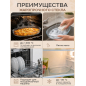 Форма для выпечки из жаропрочного стекла овальная PERFECTO LINEA 4 л (12-400010) - Фото 3