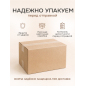 Форма для выпечки из жаропрочного стекла овальная PERFECTO LINEA 4 л (12-400010) - Фото 6