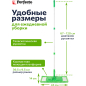 Швабра для пола PERFECTO LINEA с насадкой из микрофибры зеленая (43-392013) - Фото 2