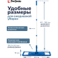 Швабра для пола PERFECTO LINEA с насадкой из микрофибры синяя (43-392012) - Фото 2