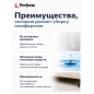 Швабра для пола PERFECTO LINEA с насадкой из микрофибры синяя (43-392012) - Фото 6