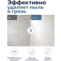 Швабра для пола PERFECTO LINEA с насадкой из микрофибры синяя (43-392012) - Фото 7