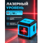 Уровень лазерный INSTRUMAX QBiG Red (IM0130)