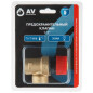Предохранительный клапан 1/2" 3 бар AV ENGINEERING (AVE3690130)