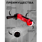 Многофункциональный инструмент (реноватор) WORTEX SM 2830 E (SM2830E002018) - Фото 2