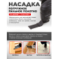 Многофункциональный инструмент (реноватор) WORTEX SM 2830 E (SM2830E002018) - Фото 4