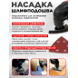 Многофункциональный инструмент (реноватор) WORTEX SM 2830 E (SM2830E002018) - Фото 5