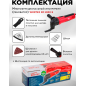 Многофункциональный инструмент (реноватор) WORTEX SM 2830 E (SM2830E002018) - Фото 6
