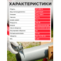 Многофункциональный инструмент (реноватор) WORTEX SM 2830 E (SM2830E002018) - Фото 7