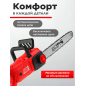 Пила цепная электрическая WORTEX EC 4024-1 (ЕС4024100029) - Фото 4